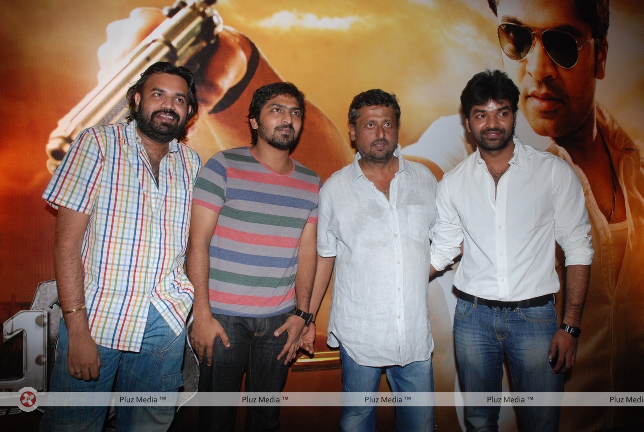 Simbu's Osthi Audio Release Function - Pictures | Picture 106089